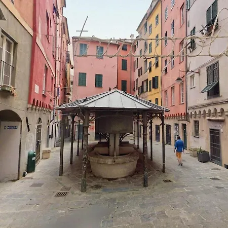 La Botanya